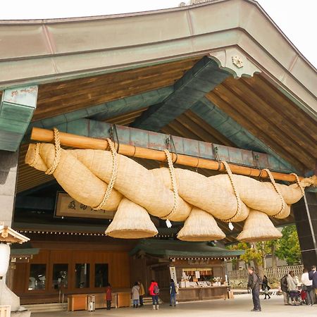 Hotel New Otani Tottori Exterior foto